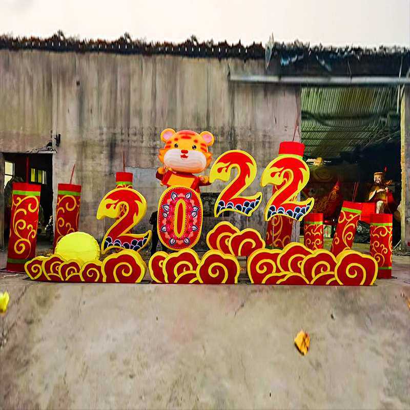 春节花灯大型元宵节灯会卡通兔年灯笼动物圣诞节户外铁艺造型灯,节庆用品/礼品,花灯,淘宝优惠券,粉丝福利购,淘宝优惠卷