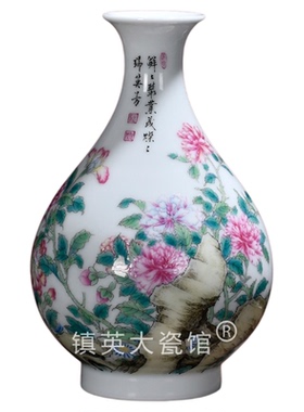 玉壶春瓶明清收藏中式博古架摆件