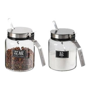 盐罐家用玻璃调料盒套装调味瓶调料味精胡椒罐作料盒调味罐子厨房