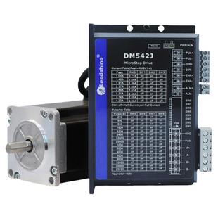 雷赛智能57步进电机驱动套装57CM06 57CM13 57CM23 57CM26 DM542J