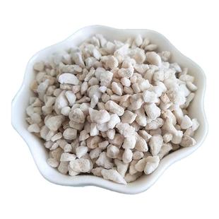 珍珠岩蛭石稻壳炭批发整包养花植物通用营养土兰花多肉蝴蝶兰植料