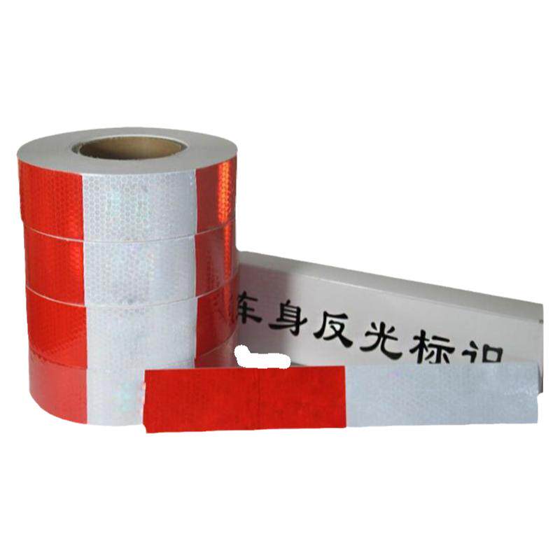 反光贴纸货车汽车卡车年检车身交通夜光夜间红白警示标识反光条贴
