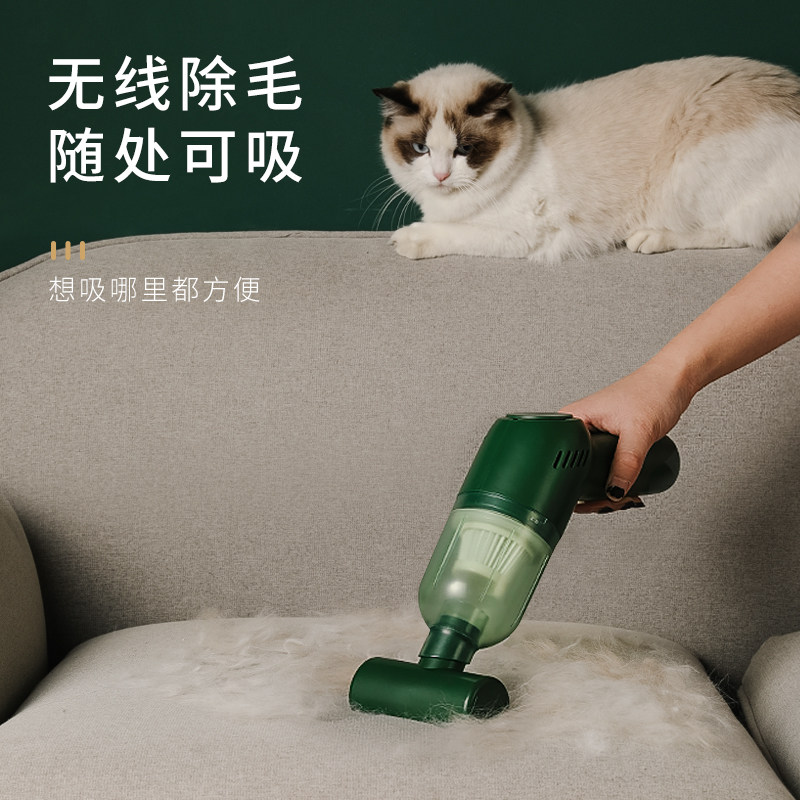 猫毛狗毛清理器宠物吸毛器床上除毛粘猫毛吸附神器吸尘器家用电动