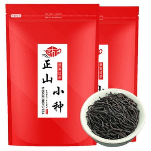 正山小种红茶特级细条浓香型武夷山养胃红茶叶奶茶散装自己喝新茶