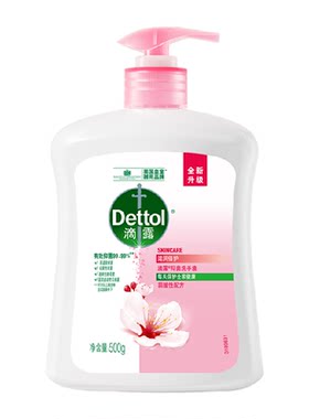 Dettol滴露健康抑菌洗手液