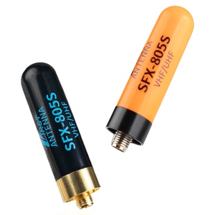 对讲机拇指短天线手台805S通用信号增强天线加强增益配件SMA母头