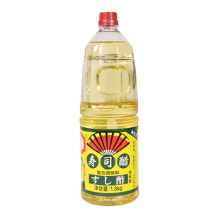 日式寿司醋1.8L寿司紫菜包饭原料食用醋日料寿司醋大瓶醋寿司原料