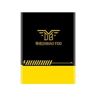 帝彪适用移动随身Wifi锂电池B9010无线路由器大容量信翼 D523 D23 D921 G41原装电池MG905原装4G中国移动新讯