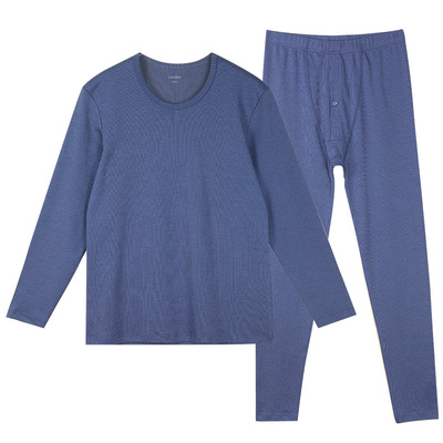 仕乐纯棉中厚情侣保暖内衣