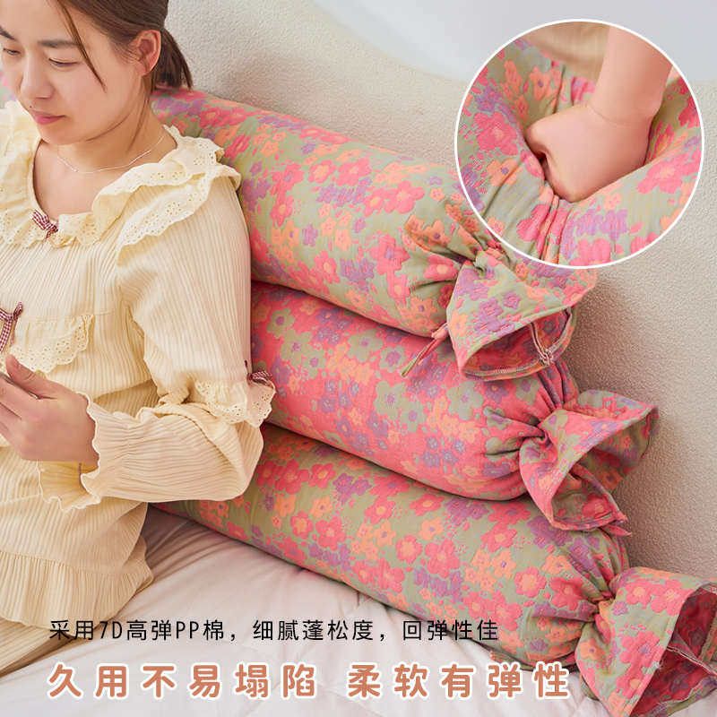 三层纱花布长条抱枕女生床上睡觉夹腿孕妇侧睡专用沙发枕靠枕靠垫