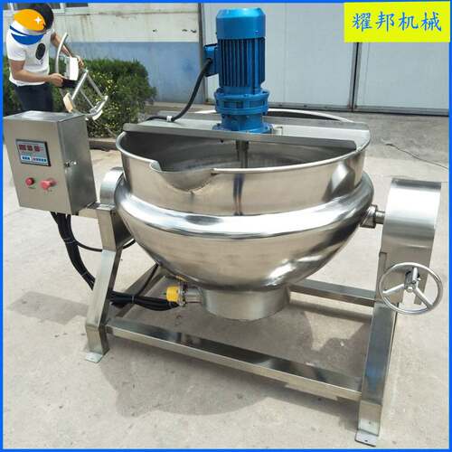 不锈钢电磁大型全自动行星牛肉辣椒酱搅拌炒锅 火锅底料炒料机