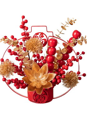 新年福字发财果假花仿真花摆件