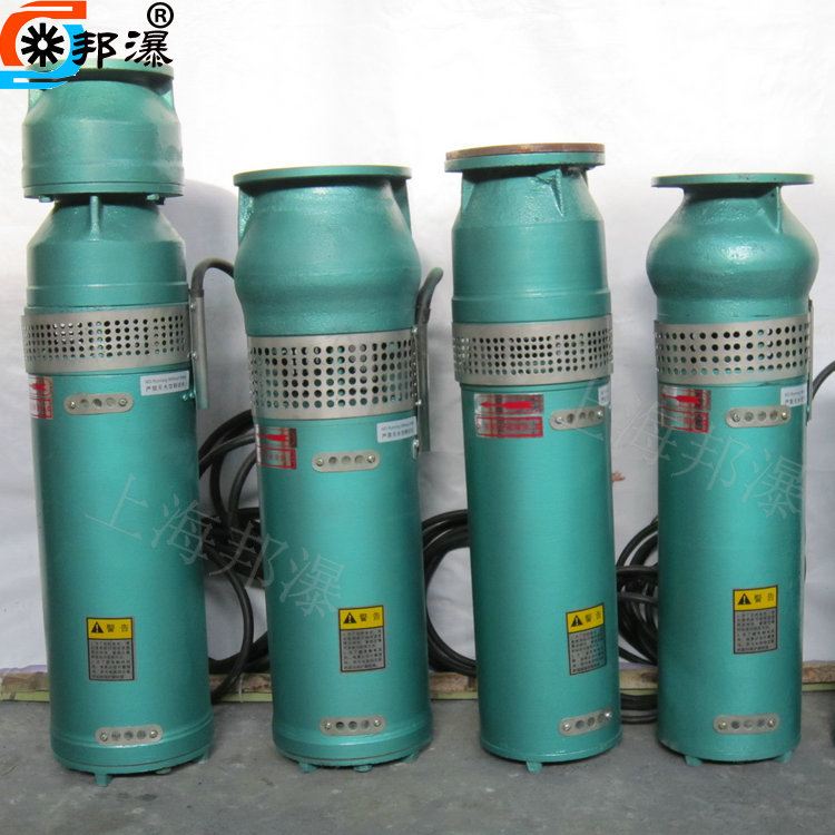 喷泉专用水泵 QSP喷泉泵型号 QSP40-8-1.5 景观水泵 音乐喷泉泵