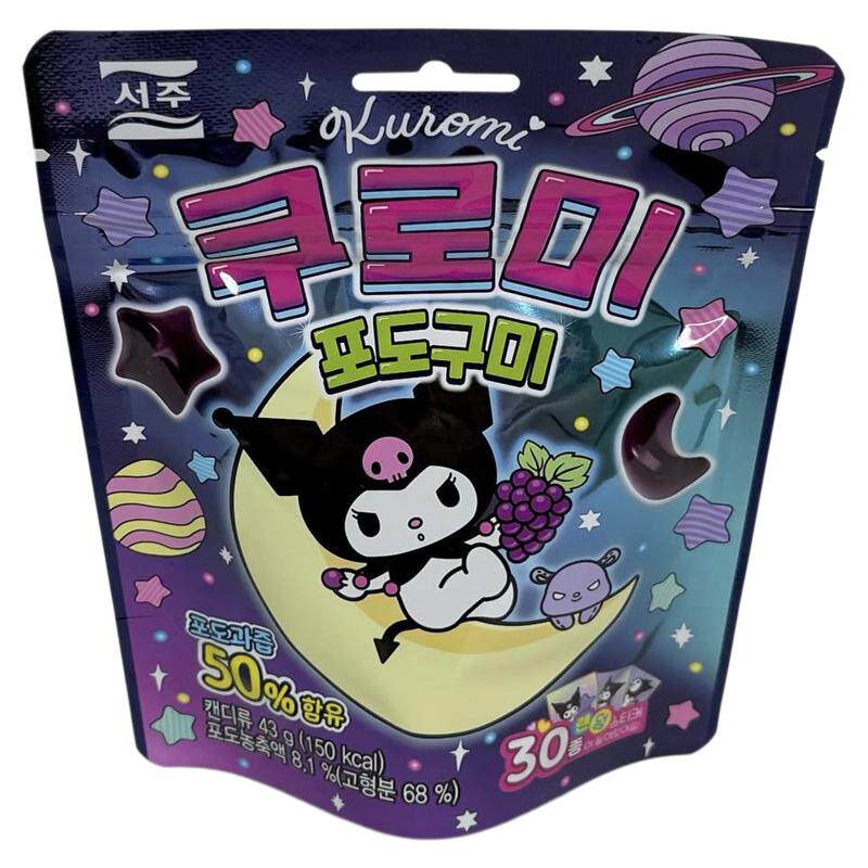 丑鱼汉顿小鬼王琳凯库洛米软糖