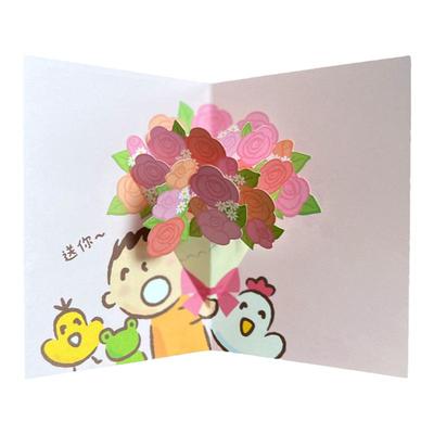 小众新款大宝玫瑰花带信封贺卡片