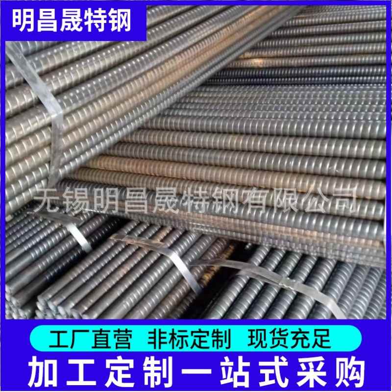 ND无缝管考登钢管09cupcrni-A  09Crcusb焊管规格45*1.5-2-2.5-3