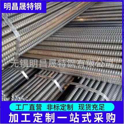 ND无缝管考登钢管09cupcrni-A  09Crcusb焊管规格45*1.5-2-2.5-3