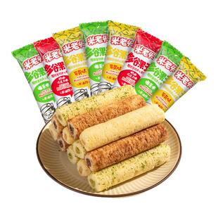 米老头多谷果子多口味米果米棒膨化食品独立袋装充饥解馋休闲零食