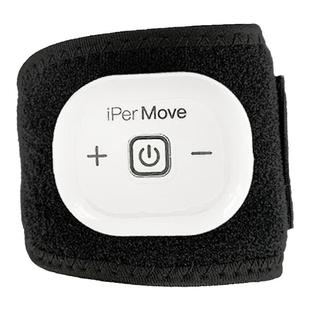 ipermove爱跑猫腕部筋膜仪鼠标手妈妈按摩器仪关节腱鞘跟腱酸疼痛