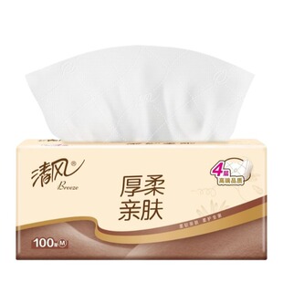 清风抽纸金装厚柔纸抽4层100抽M码整箱实惠装餐巾纸面巾纸亲肤