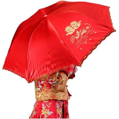 结婚用女方陪嫁送新娘大红伞雨伞