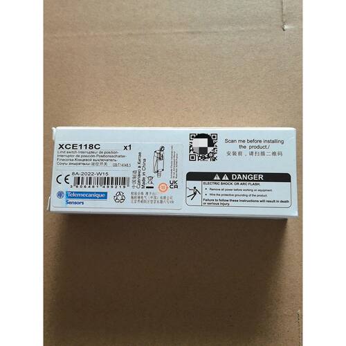 XCE118C，型号XCE118C，行程开询价