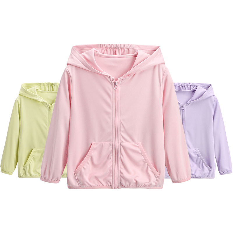 【清仓】优贝宜儿童防晒衣夏季透气外套男女童皮肤衫宝宝衣服薄款