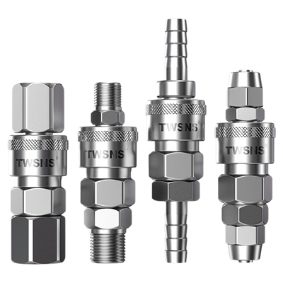 TWSNS台匠山耐斯自锁接头满6减3