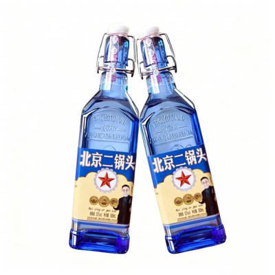 白酒52度500ml*2瓶蓝方瓶北京二锅头浓香型高度纯粮食酒口粮酒
