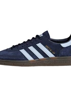 【自营】Adidas阿迪达斯Handball Spezial经典运动鞋德训鞋BD7633