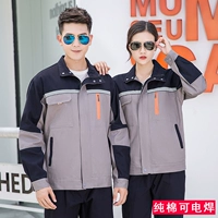 Хлопковые пять династий тибетский синий серый костюм