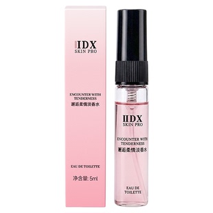 IDX邂逅女士香水小样高级72小时持久留香体验装5ml