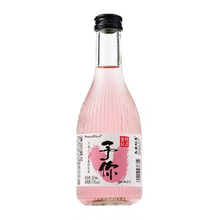 乳果那年love果酒女生低度甜酒微醺蜜桃酒260ml