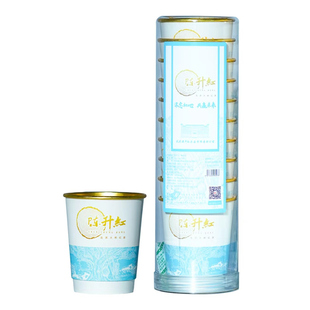 陈升红畅享杯泡230ml10滇红商用红茶茶叶在杯子里装