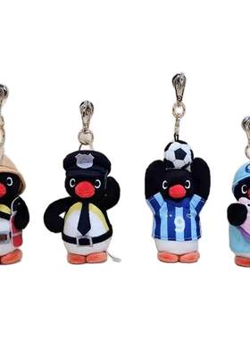 韩国正版pingu企鹅职业系列挂件