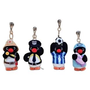 韩国正版pingu足球警察消防员企鹅职业毛绒挂件公仔玩偶钥匙扣