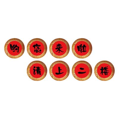 市井火锅店墙面软装饰餐饮饭壁画欢迎光临贴80年代怀旧氛围布置