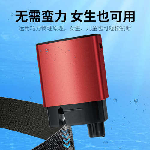 载想汽车安全锤救生锤车用逃生器破窗器落水应急照明车载多功能