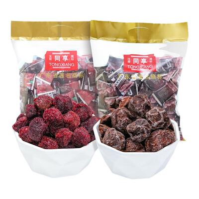 同享经典散装九制话梅蜜饯果干