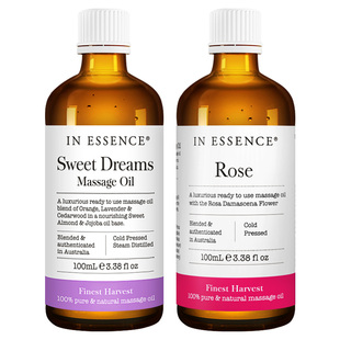 IN ESSENCE澳洲ie精油品质身体按摩油套装全身spa护肤刮痧推背油