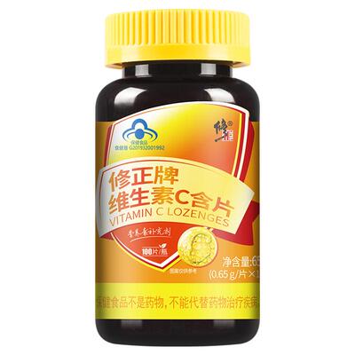 修正维生素C增强免疫胶囊