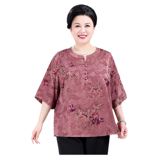 中老年夏装短袖套装女加肥加大宽松胖妈妈装T恤两件套上衣新款