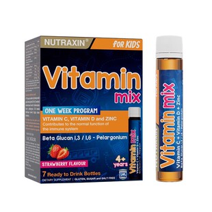 Nutraxin儿童酵母β孩子葡聚糖口服液VC鼻过敏益生菌抵抗力