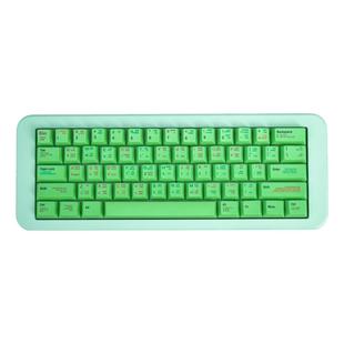 绿程序员140键机械键盘键帽PBT热升华cherry樱桃原厂高度适61 64