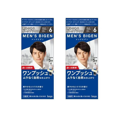 hoyu日本进口男士专用自己染发膏