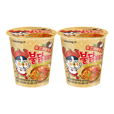 【天猫U先】三养泰式咖喱蟹味火鸡面方便面东南亚风味泡面2杯尝鲜