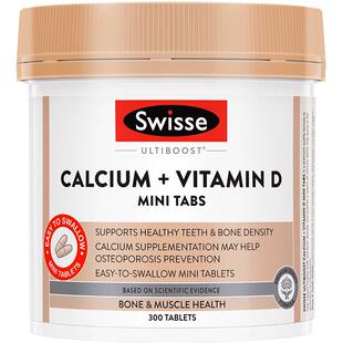 Swisse斯维诗柠檬酸钙片维生素D3迷你钙青中老年男女补钙骨骼健康