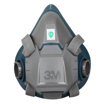 装修喷漆防毒面具3M6502主体