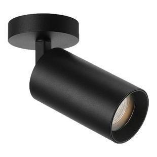 初识照明 可调角度明装射灯led天花灯深杯防眩家用客厅服装店射灯