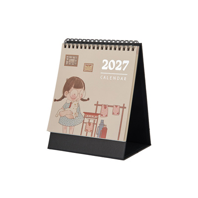 三年二班麻球台历2027倒计时